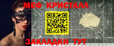 героин Кингисепп