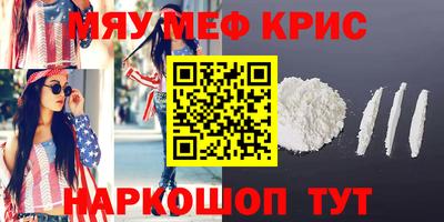apvp Кинель