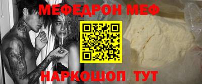 кокаин Кимры