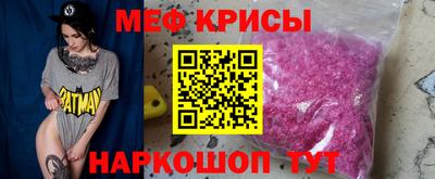 героин Кингисепп