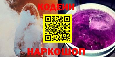 apvp Кинель