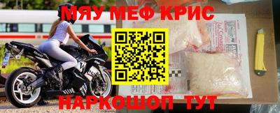 героин Кингисепп
