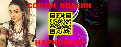 кокаин Кимры