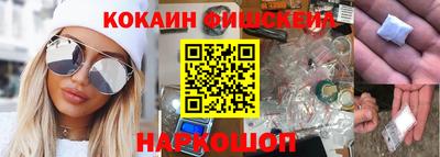 apvp Кинель