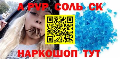 кокаин Кимры