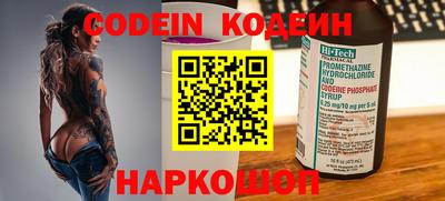 apvp Кинель