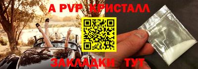 героин Кингисепп