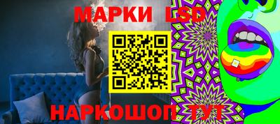 героин Кингисепп