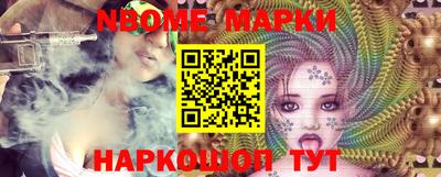 кокаин Кимры