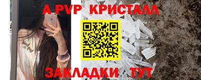 героин Кингисепп