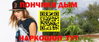 героин Кингисепп