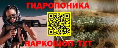 героин Кингисепп