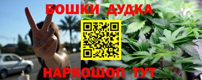 apvp Кинель