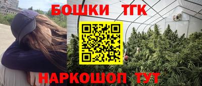 героин Кингисепп