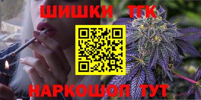 героин Кингисепп