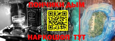 apvp Кинель