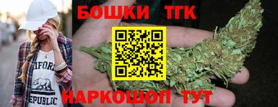 кокаин Кимры
