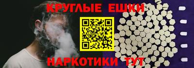apvp Кинель