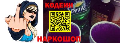 кокаин Кимры