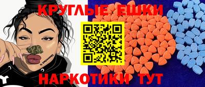кокаин Кимры