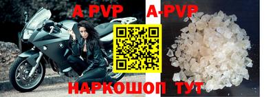кокаин Кимры
