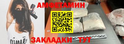 героин Кингисепп