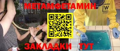 кокаин Кимры