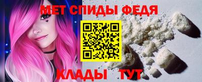 кокаин Кимры