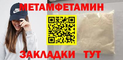 apvp Кинель