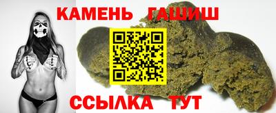 apvp Кинель