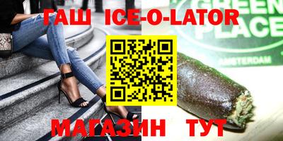 кокаин Кимры