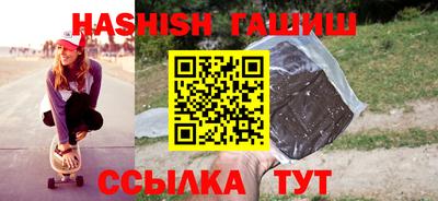 кокаин Кимры