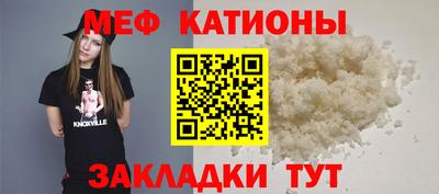 героин Кингисепп
