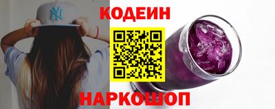 кокаин Кимры