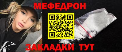 apvp Кинель