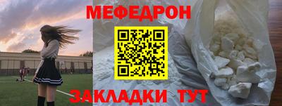 кокаин Кимры