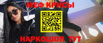 apvp Кинель