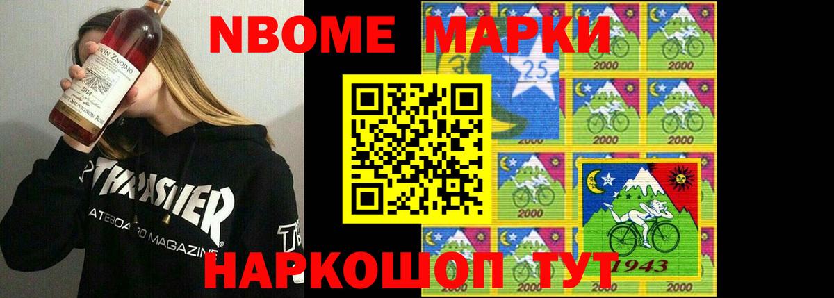 LSD-25 экстази  Вход с VPN  Лсд 25 экстази кислота  Лангепас  Лсд 25 экстази ecstasy 